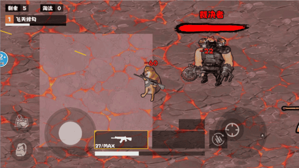 地铁逃脱蝴蝶刀