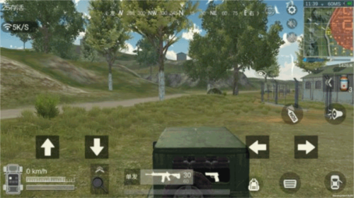 生存小队 生存小队