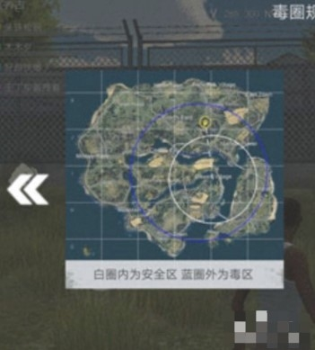 生存小队 生存小队