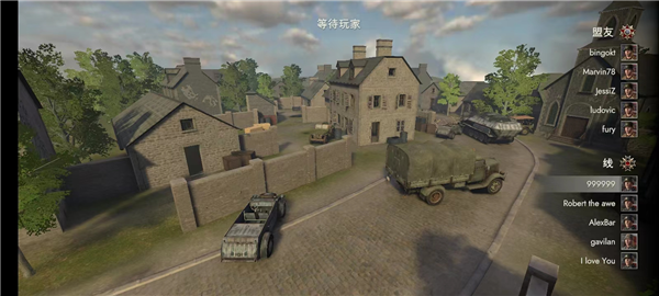 二战前线1942 二战前线1942