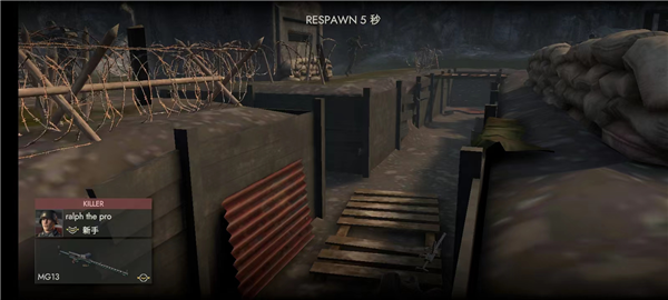 二战前线1942 二战前线1942