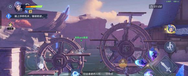 王者荣耀吃鸡游戏