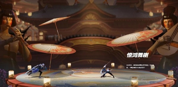 王者荣耀吃鸡游戏