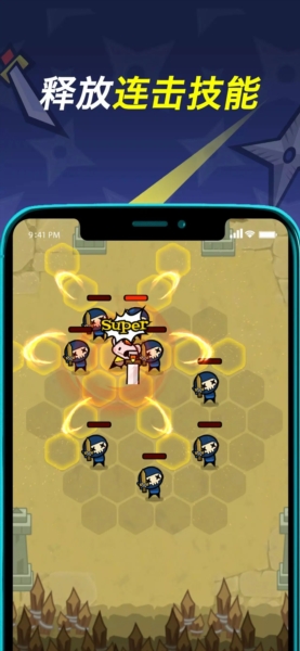 连击萌兽内置菜单版