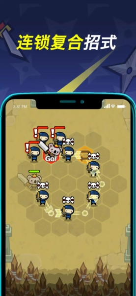 连击萌兽内置菜单版