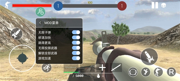 战地1939内置菜单mod