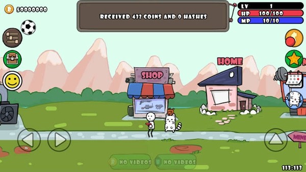 单枪匹马无限内购版截图