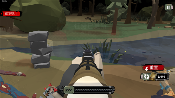 行尸2无限金币无限银币