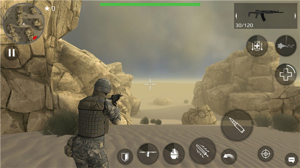 地球守卫小队中文版