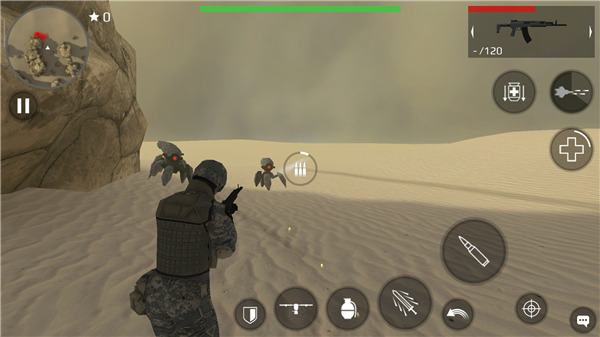 地球守卫小队中文版