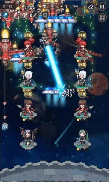 勇闯女巫塔免广告版截图