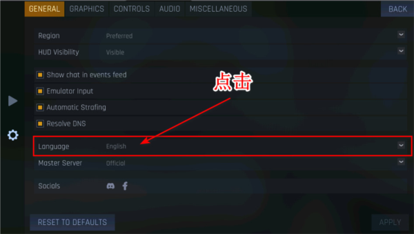 反抗cs1.6联机版 反抗cs1.6联机版