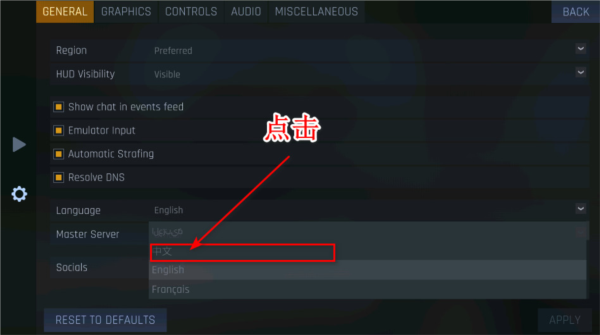 反抗cs1.6联机版 反抗cs1.6联机版