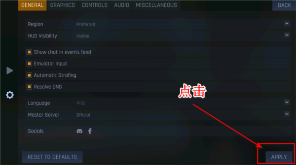 反抗cs1.6联机版 反抗cs1.6联机版