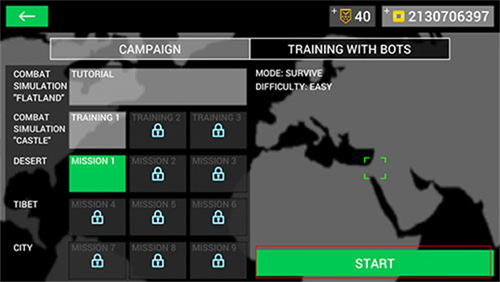 地球计划小队中文版