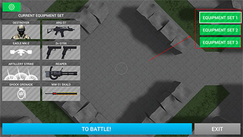 地球计划小队中文版