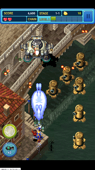 武装飞鸟2 武装飞鸟2