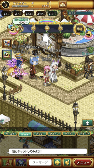 剑与魔法王国古代女神日服