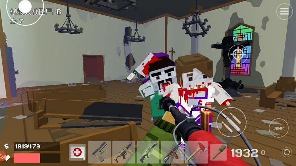 像素人大战僵尸