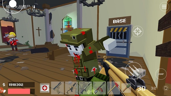 像素人大战僵尸