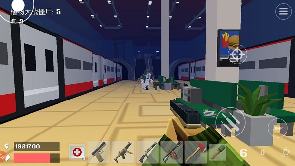 像素人大战僵尸