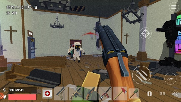 像素人大战僵尸