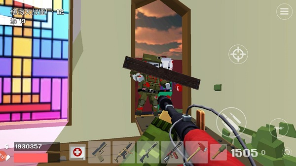 像素人大战僵尸