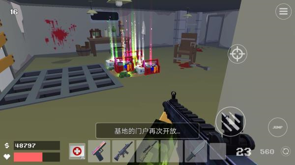 像素人大战僵尸