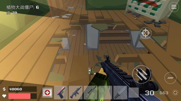 像素人大战僵尸