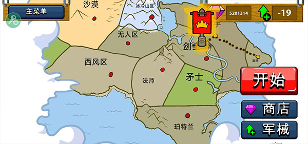 火柴人战争遗产召唤版2025最新版本截图