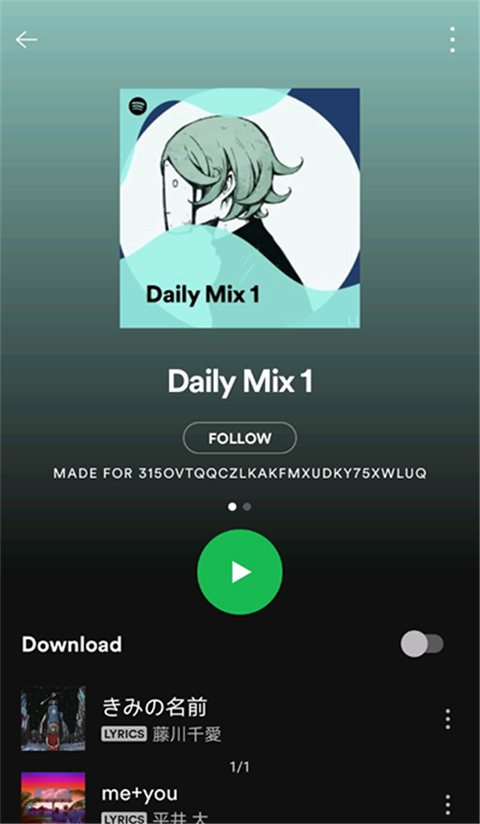 spotify app截图