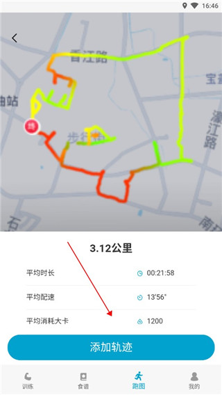 小兔乐跑app 小兔乐跑app