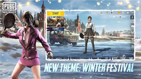 绝地求生轻量版gm服 绝地求生轻量版gm服