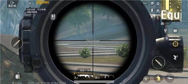 绝地求生轻量版gm服 绝地求生轻量版gm服