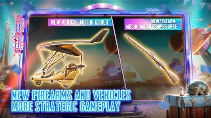 绝地求生轻量版gm服 绝地求生轻量版gm服