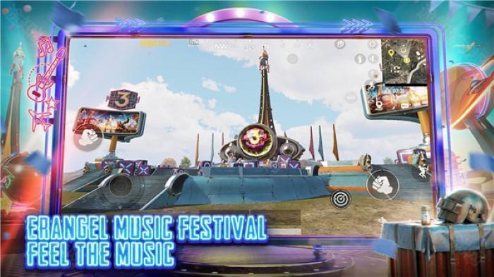 绝地求生轻量版gm服 绝地求生轻量版gm服