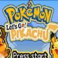 口袋妖怪去吧皮卡丘8.1版本