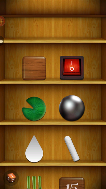 解压模拟器正版截图