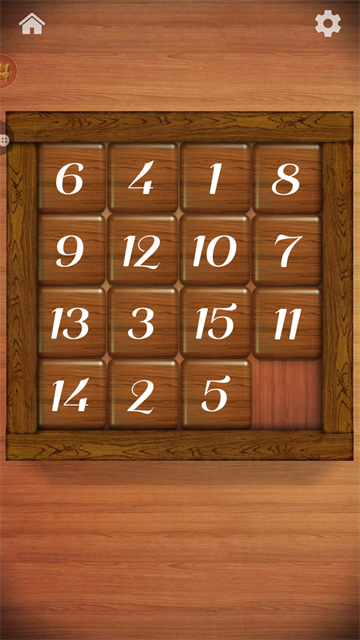 解压模拟器正版截图