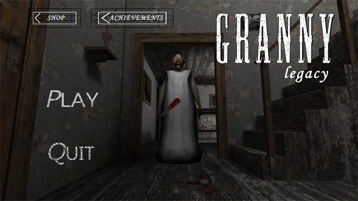 恐怖奶奶遗忘截图