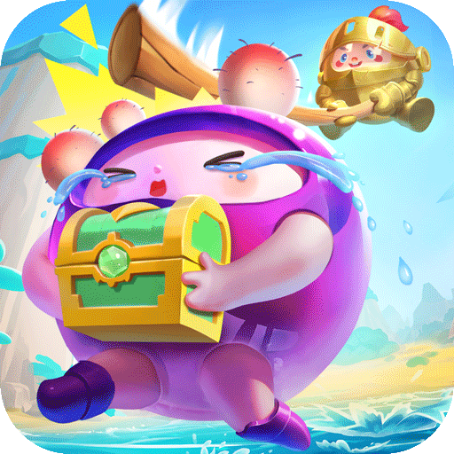 球球英雄小米版