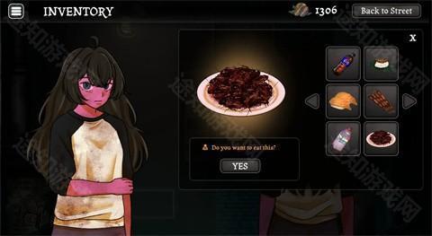 跨维度自动售货机