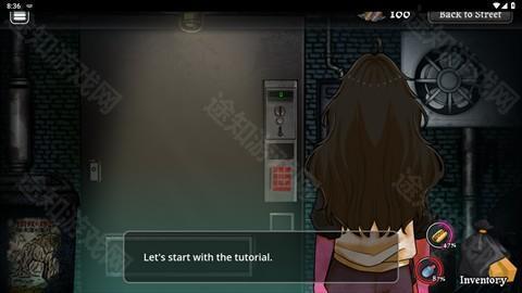 跨维度自动售货机