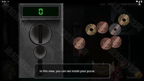 跨维度自动售货机