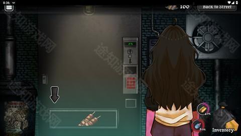 跨维度自动售货机