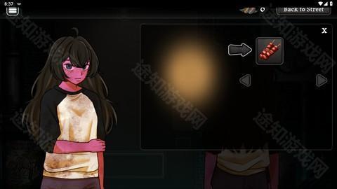 跨维度自动售货机