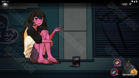 跨维度自动售货机