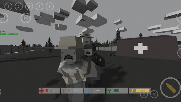 未变异者正版截图