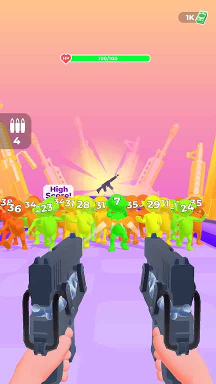 武器幸存者免广告截图