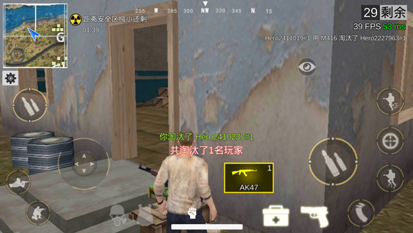 绝地王者勇士63单机版截图